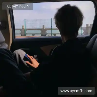程意暖